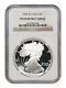1995-w Silver Eagle $1 Ngc Pr 69 Ucam The Key To The Series